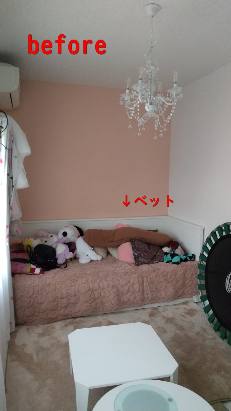 子供部屋diy 可動棚 ハンガーポール カーテンレールdiyで手作りクローゼット 節約主婦みわママブログ